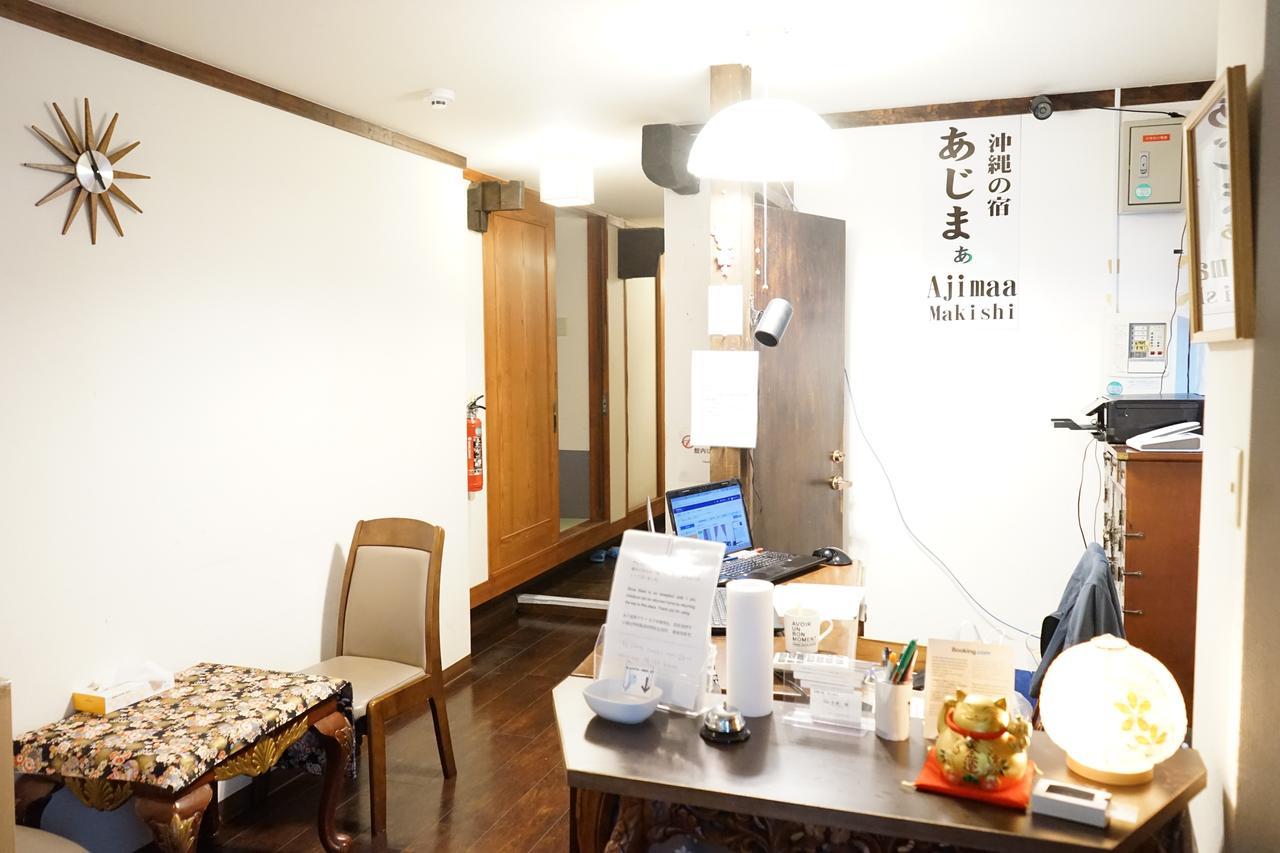 Okinawanoyado Ajimaa Makishi Hotel Наха Екстериор снимка
