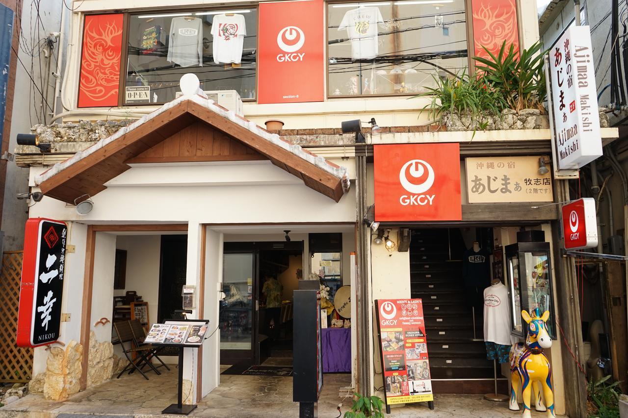 Okinawanoyado Ajimaa Makishi Hotel Наха Екстериор снимка