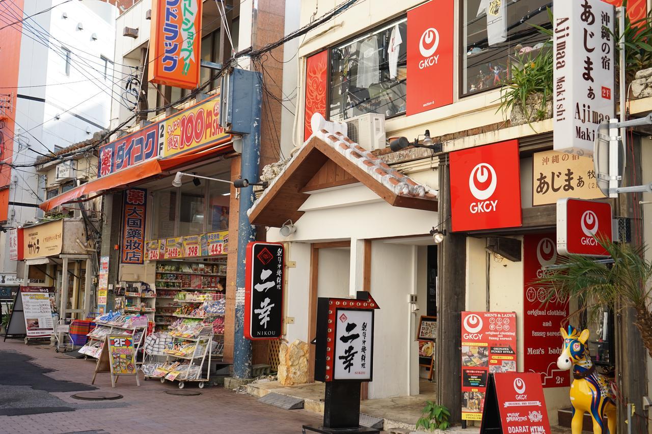 Okinawanoyado Ajimaa Makishi Hotel Наха Екстериор снимка