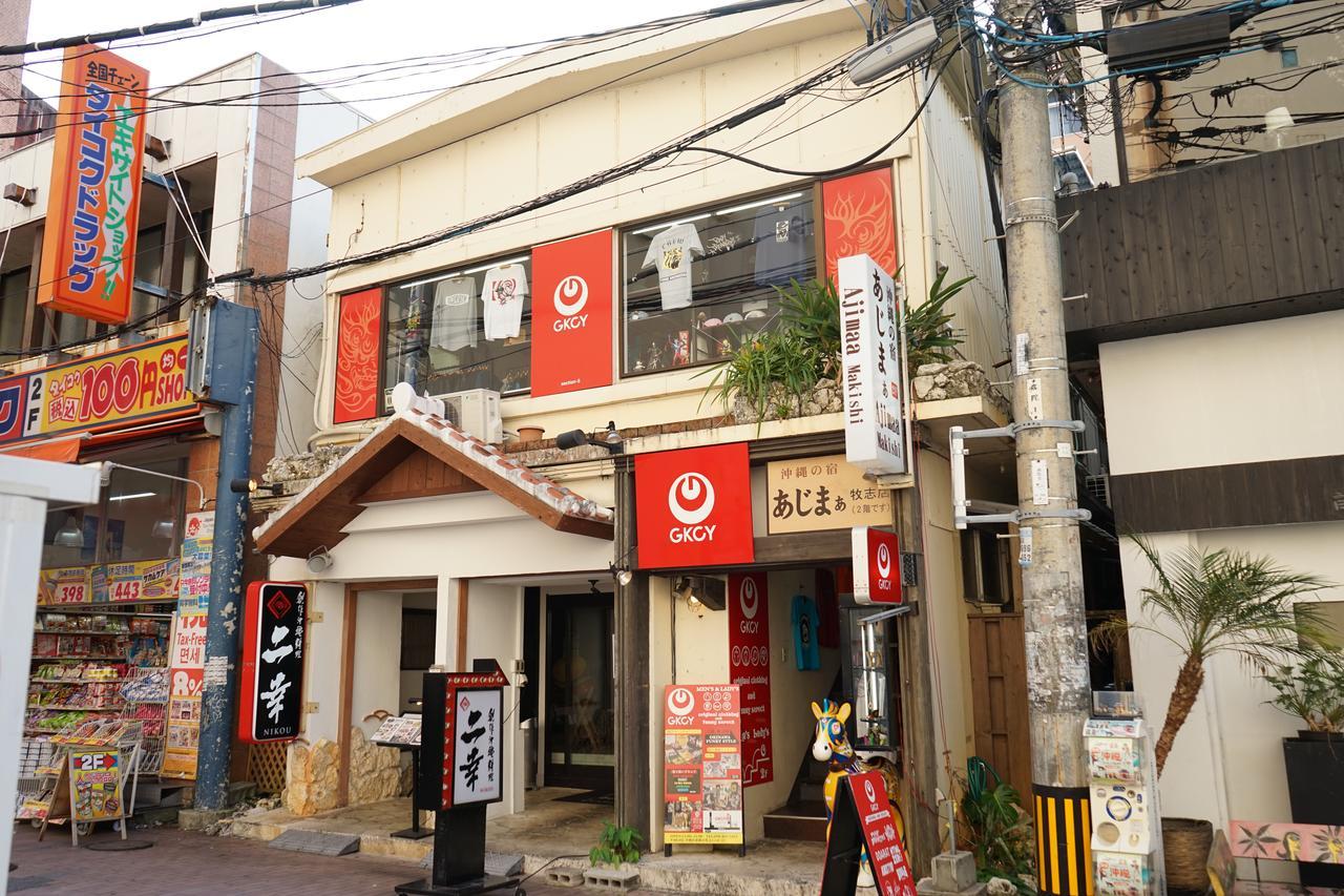 Okinawanoyado Ajimaa Makishi Hotel Наха Екстериор снимка