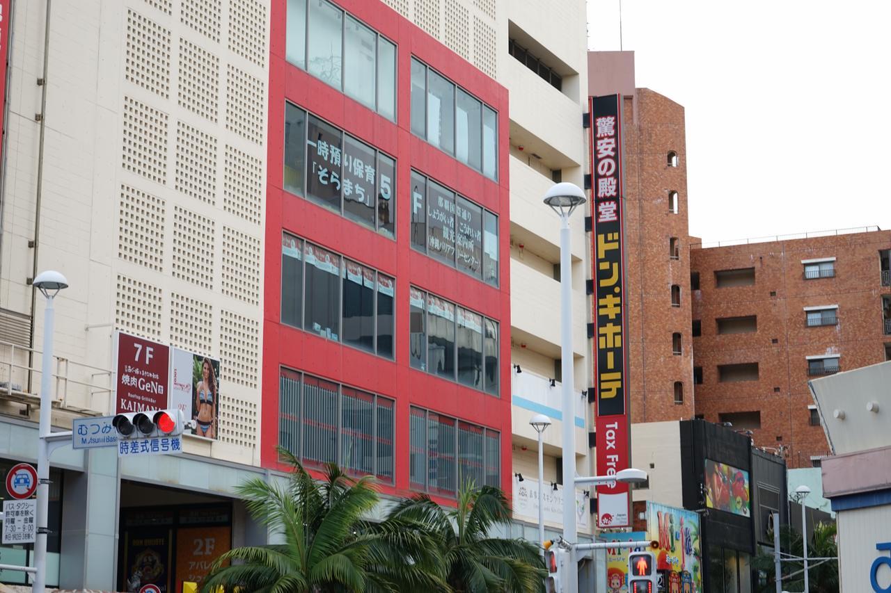 Okinawanoyado Ajimaa Makishi Hotel Наха Екстериор снимка