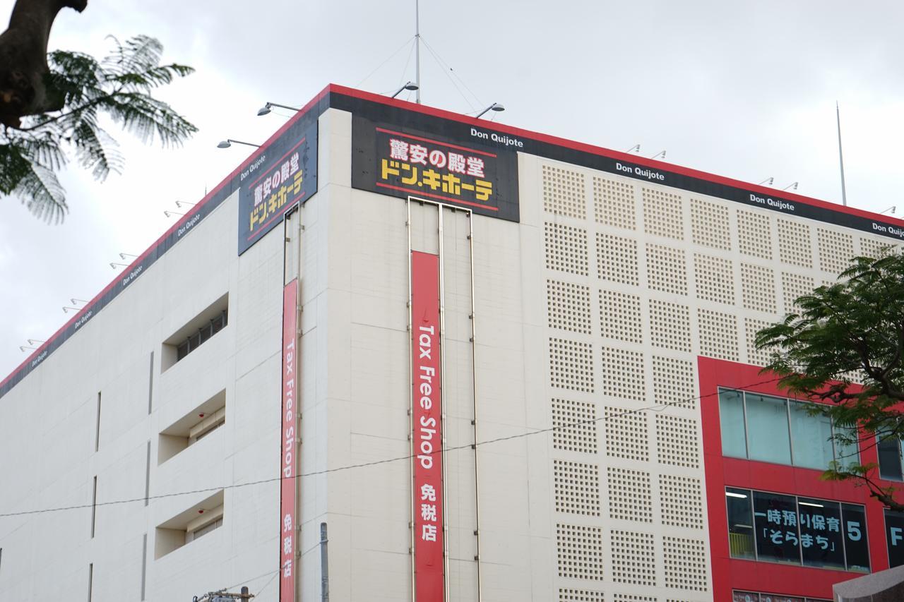 Okinawanoyado Ajimaa Makishi Hotel Наха Екстериор снимка