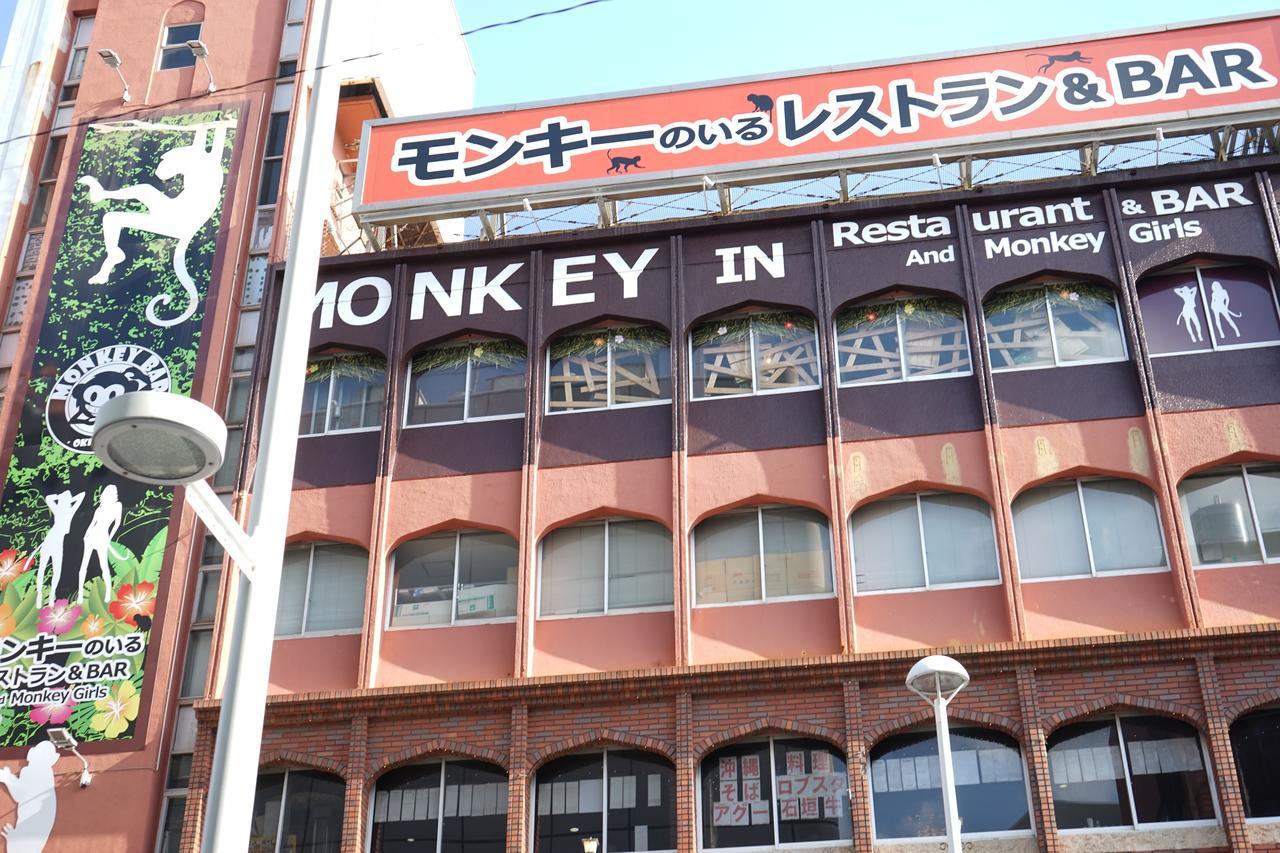 Okinawanoyado Ajimaa Makishi Hotel Наха Екстериор снимка