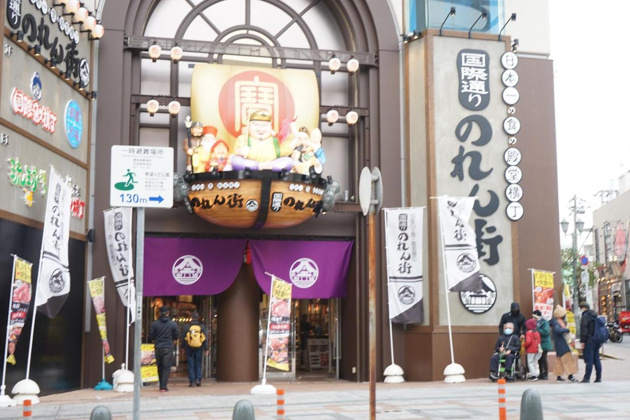Okinawanoyado Ajimaa Makishi Hotel Наха Екстериор снимка